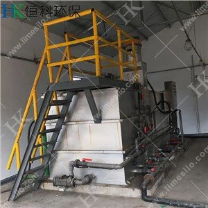 PAM skammtakerfi í vatnsmeðferð